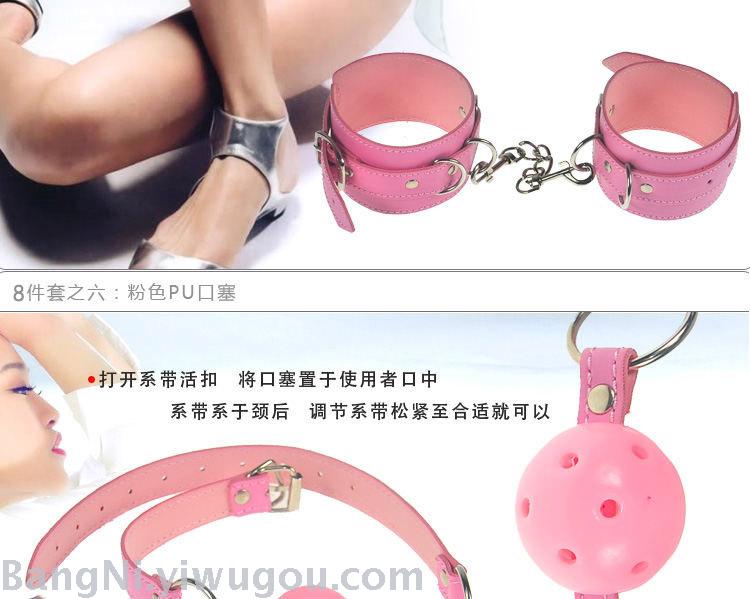 情趣套装实物图