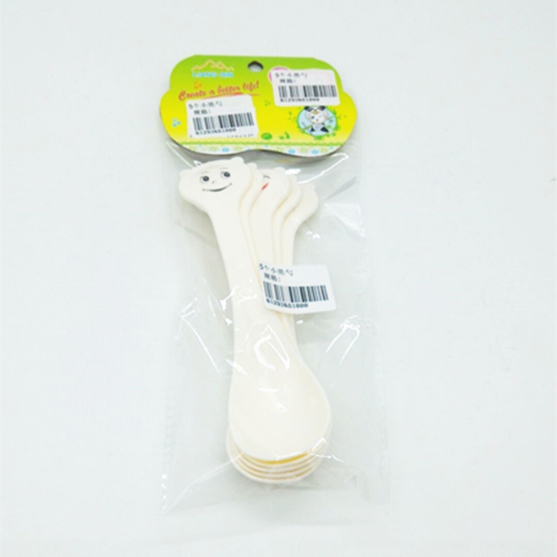 Sunshine Department Store offers 5 cute cartoon children's spoons, rice spoons, small spoons and soup spoons