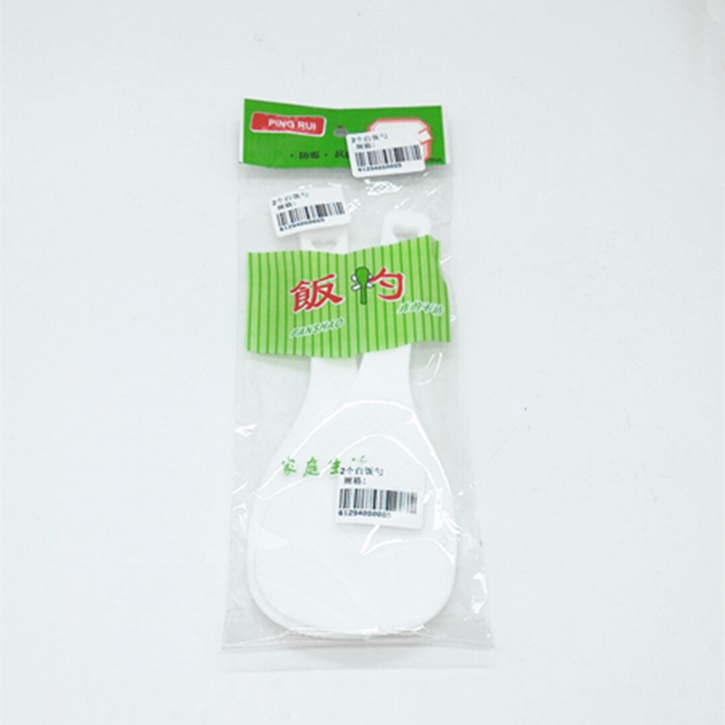 Sunshine department store 2 white rice spoon non-stick rice spoon rice spoon rice spoon rice cooker rice spoon
