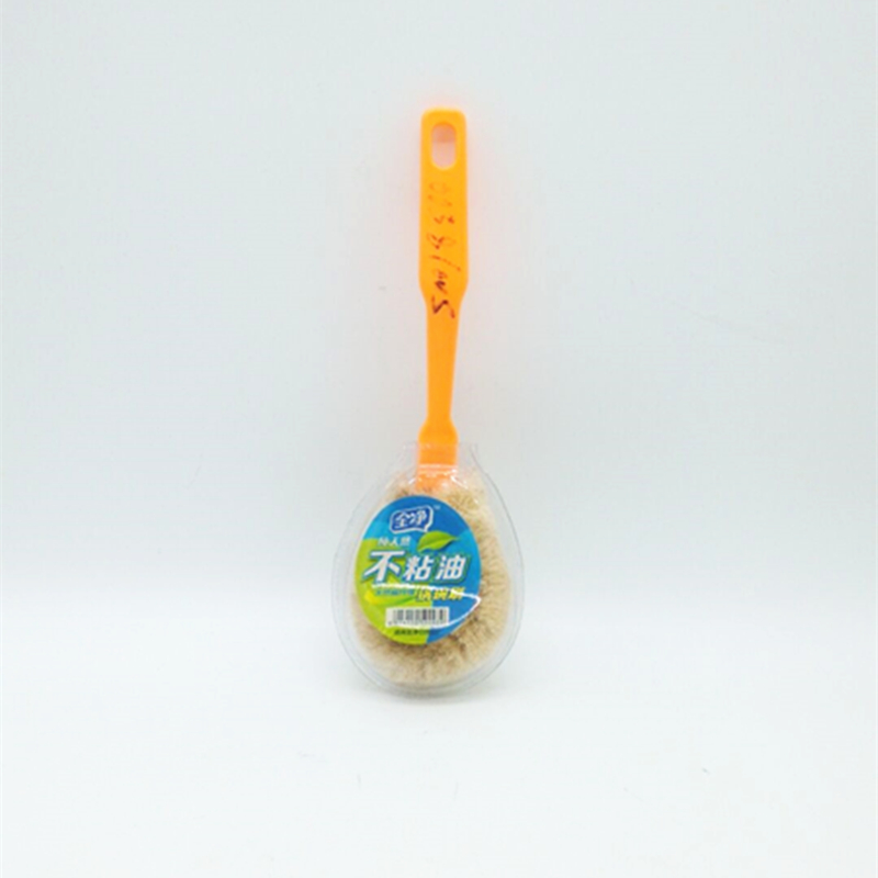 Sunshine Department Store's all-clean non-stick oil pan brush, long-handled dishwashing brush, grease removal brush, and kitchen cleaning brush