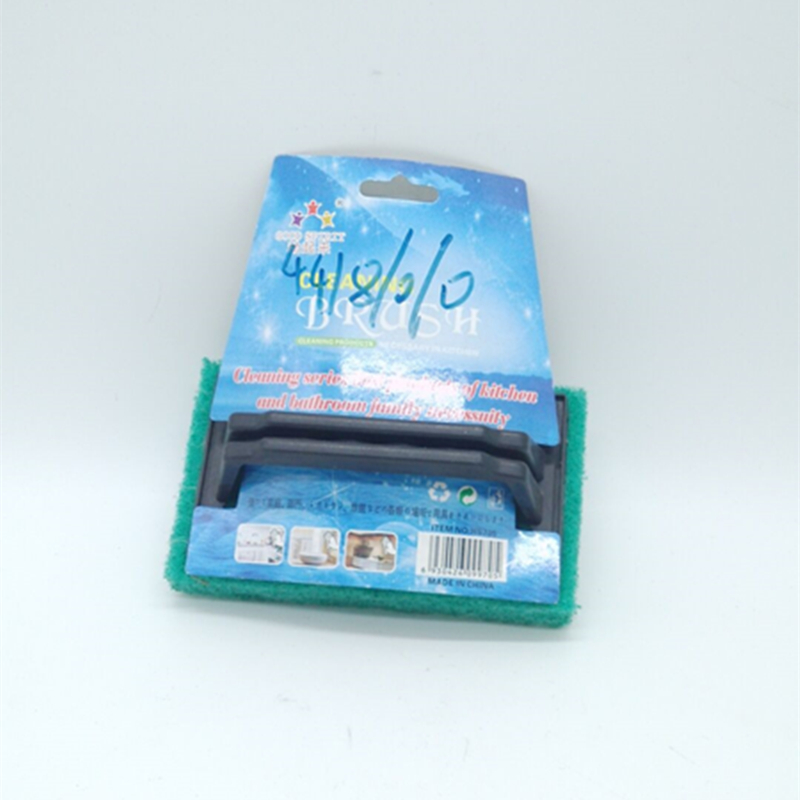 Sunshine Department Store's hand-held pot brush, sponge cleaning brush, bathroom bathtub brush, and tile brush