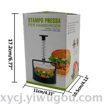 Kitchen gadgets Manual plastic hamburger meat press Hamburger meat maker Hamburger mold