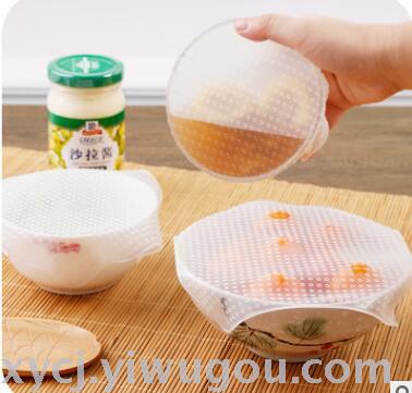 Food-grade silicone plastic wrap reusable refrigerator seal fresh-keeping cover Microwave multifunctional bowl cover