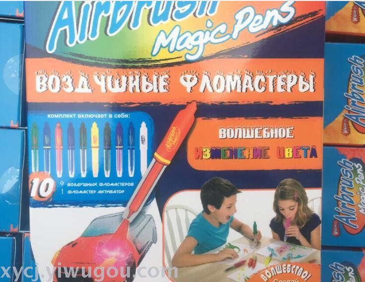 airbrush magic pens. Airbrush magic pens