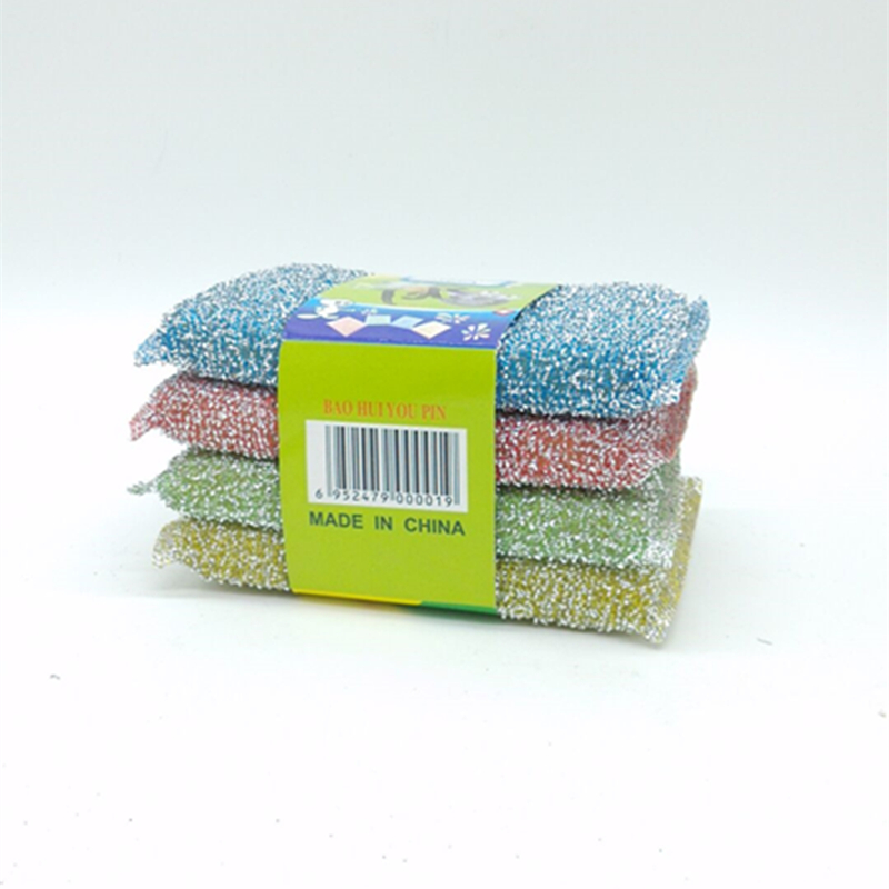 Sunshine Department Store 4-piece Washing King Dishwashing and Pot Cleaning cloths, colored cleaning cloths details Picture