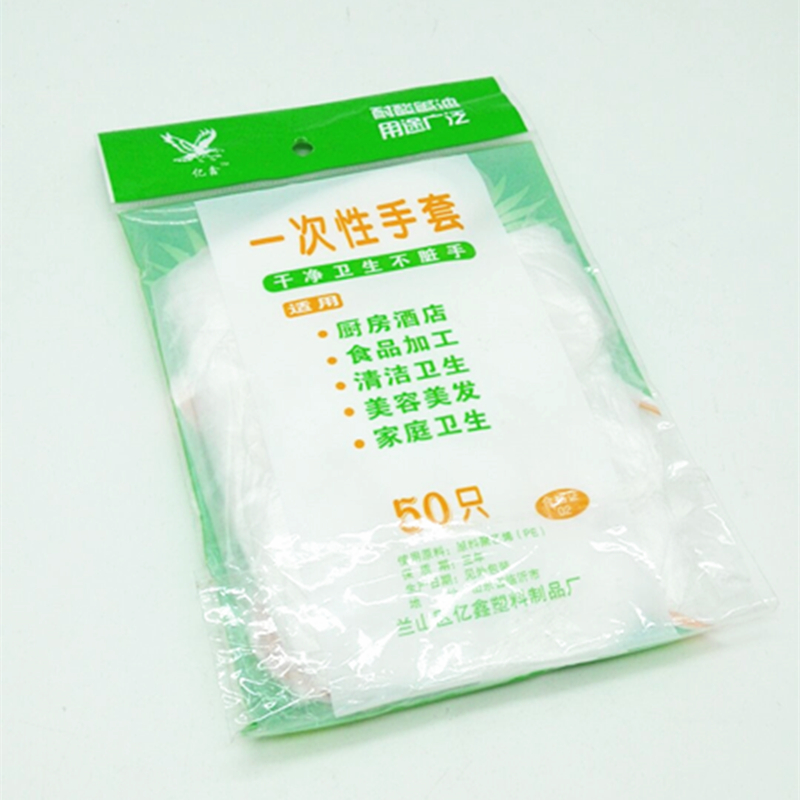 一次性手套实物图