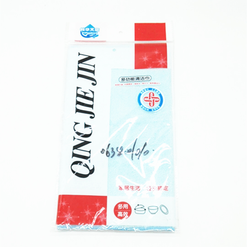 Sunshine department store multi-functional cleaning cloth dry and wet dual purpose rag thick soft strong absorbent cleaning cloth