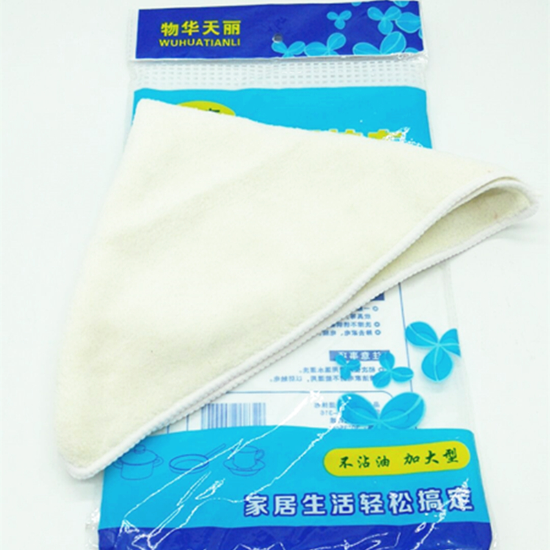 Sunshine Department Store's dry and wet dual-purpose cleaning cloth, thickened, soft and highly absorbent cleaning cloth, oil-free absorbent scouring pad details Picture