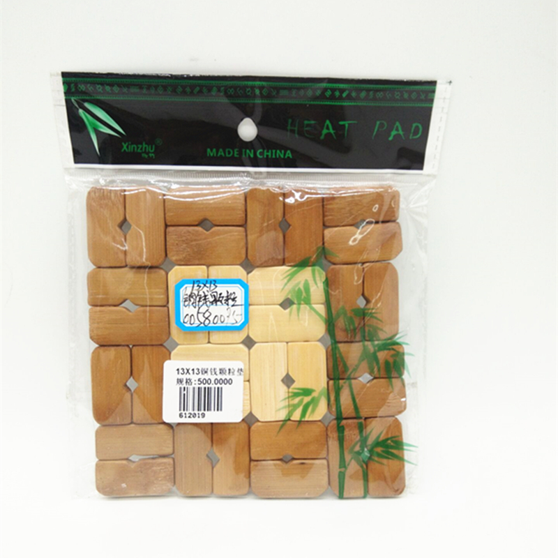 阳光百货 13*13铜钱颗粒竹垫 菜垫桌垫碗垫杯垫 隔热防烫餐桌垫