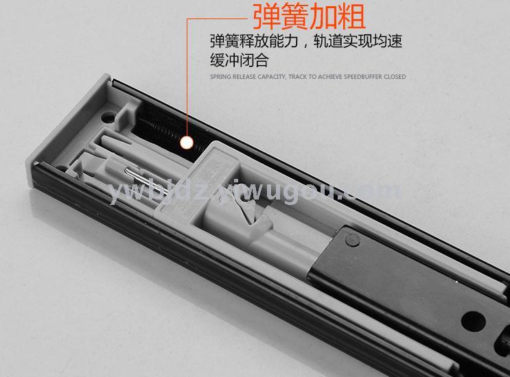 Stainless steel three-section drawer track buffer slide rail, furniture wardrobe track 3710 damping slide rail Specification image