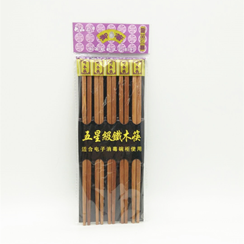 Sunshine Department Store five-star bamboo and wood chopsticks, high-end household bamboo chopsticks, dining and restaurant chopsticks