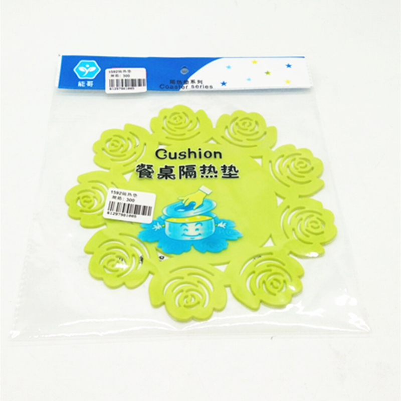 Sunshine Department Store 1592 Round Flower color Pad Silicone placemats, cup pads, bowl pads, vegetable pads, creative cut-flower heat insulation pads