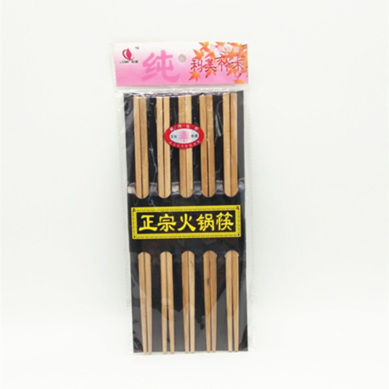 Sunshine Department Store's authentic hot pot chopsticks, deep-fried hot pot cooking noodles, extended chopsticks, anti-scald and anti-slip, healthy bamboo chopsticks