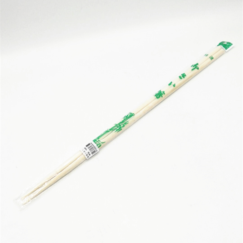 Sunshine Department Store bagged extra-long chopsticks for frying, hot pot, cooking noodles, extended chopsticks, anti-scald and anti-slip, healthy bamboo chopsticks