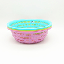 Sunshine department store basket fashion round plastic washing basket drain basket fruit basket wash basket drain basket