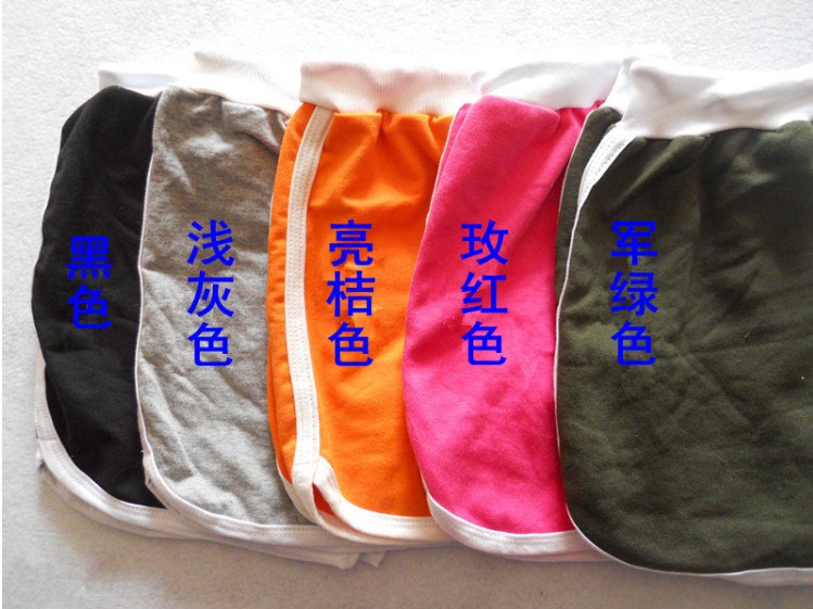 Pure cotton stretch slimming Korean-style beach pants, shorts and candy pants details Picture