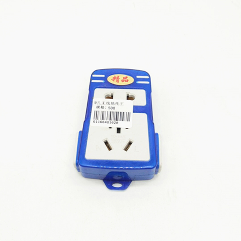 Sunshine Department Store 9-hole Wireless floor mop King multi-functional power socket Wireless household high-power Power strip