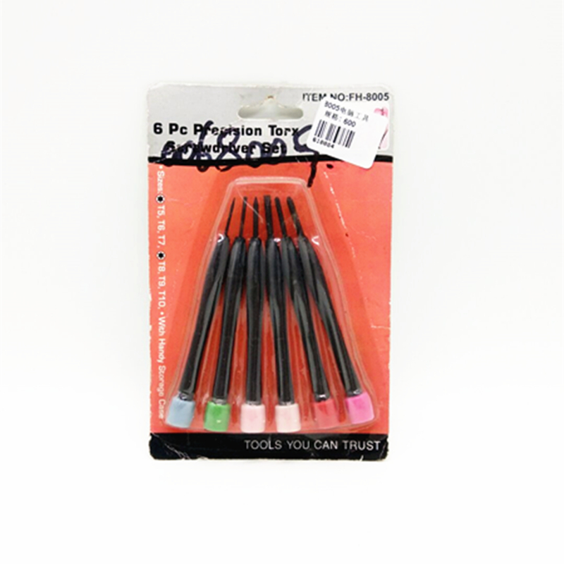 Sunshine Department Store 8005 Computer Tools 6-piece Set: Screwdriver, Computer, mobile phone screwdriver, Clock Screw