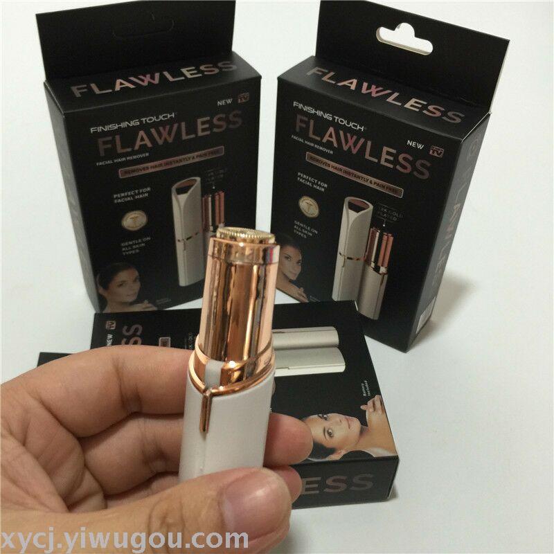 电动脱毛仪实物图