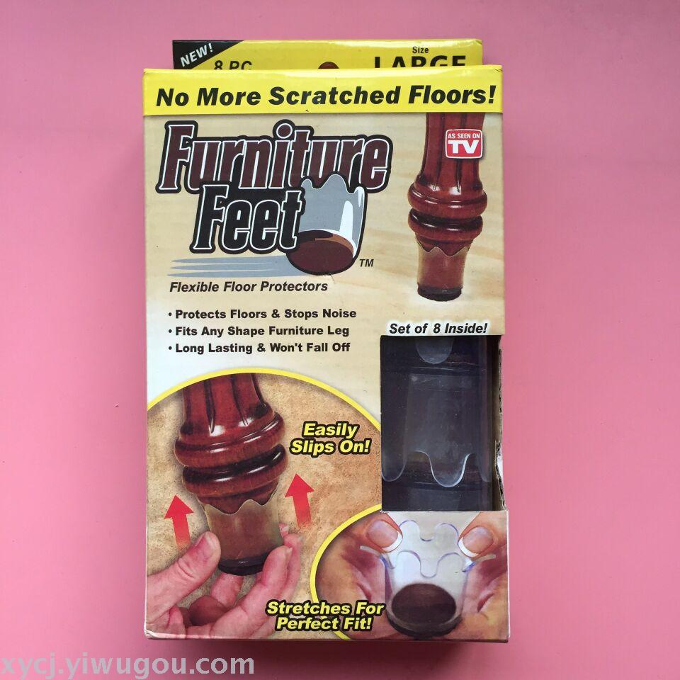 日用百货细节图