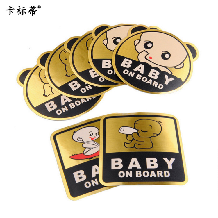 There are BABY warning stickers ON the car thumbnail