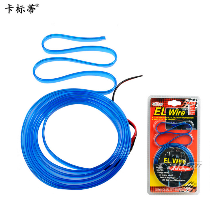 汽车用品批发冷光线  汽车LED灯条 改装用品 发光线
