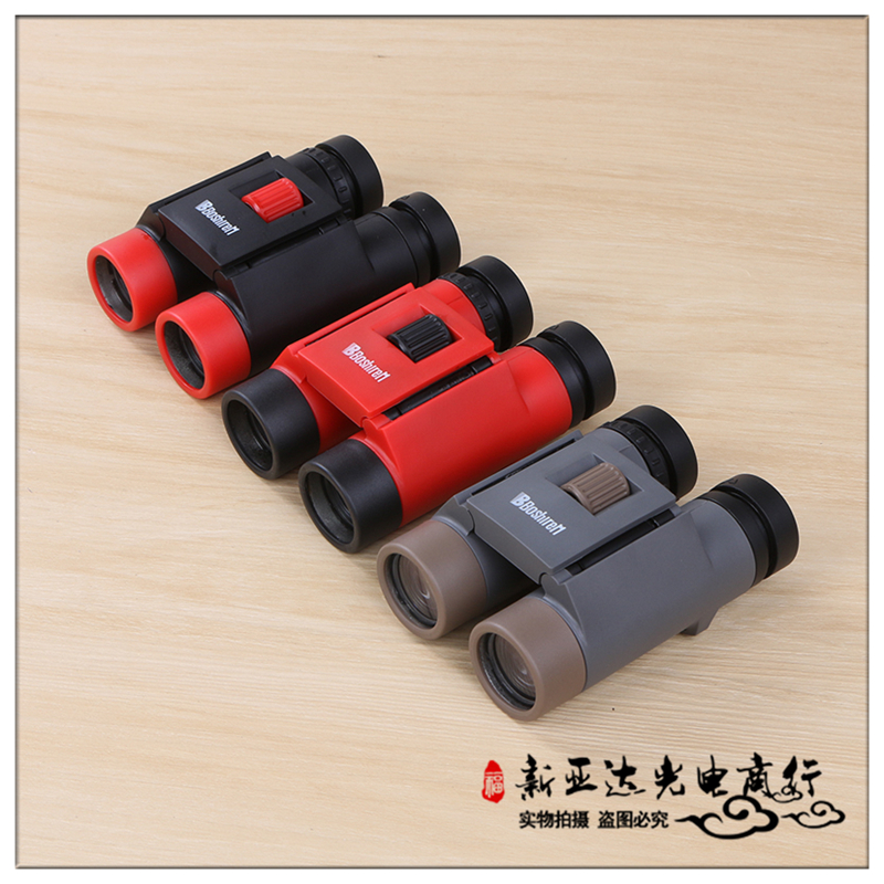 10? 25 Travel, mountain climbing and Concert Binoculars High-definition binoculars, available in 3 colors details Picture
