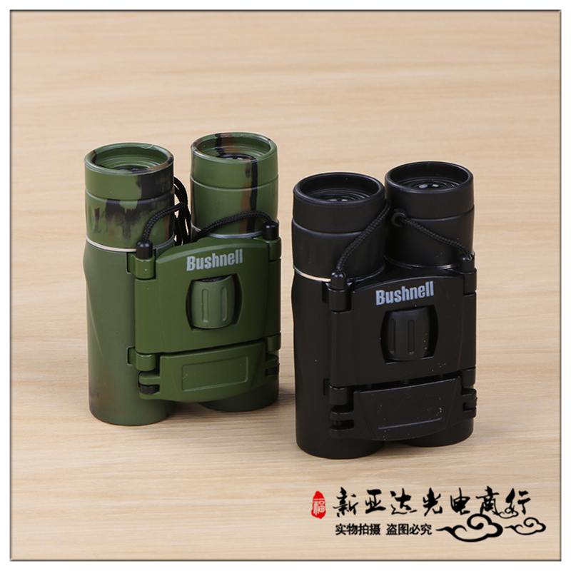 8? 21 High-power telescope High-definition low-light night vision binocular camouflage telescope, all-optical lens