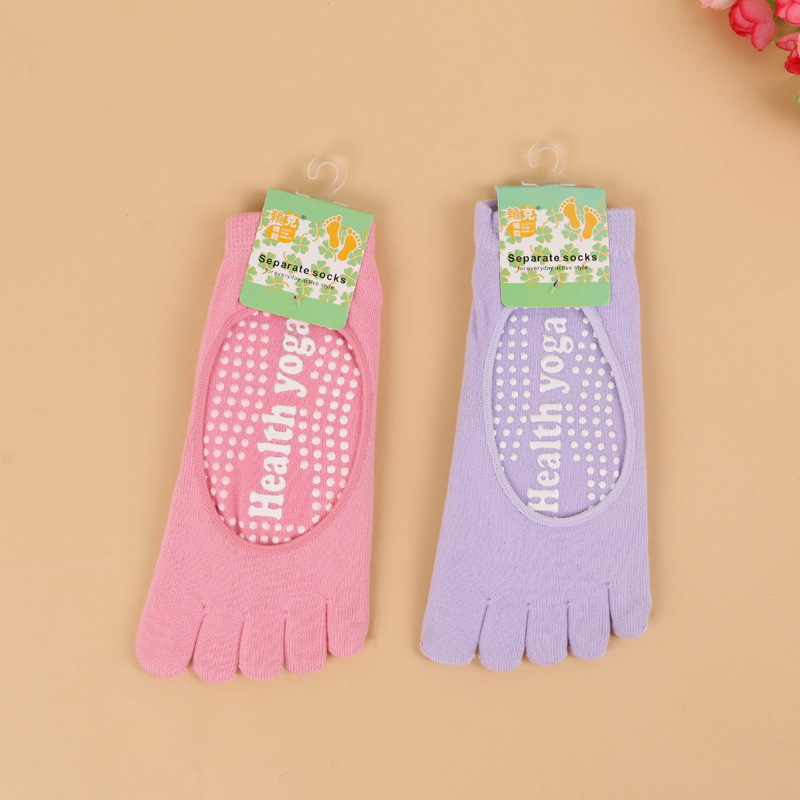 Hyatt Rabbit 2017 New Colorful Cotton Toe Socks Yoga Five Toe Socks Boat Socks Specification drawing
