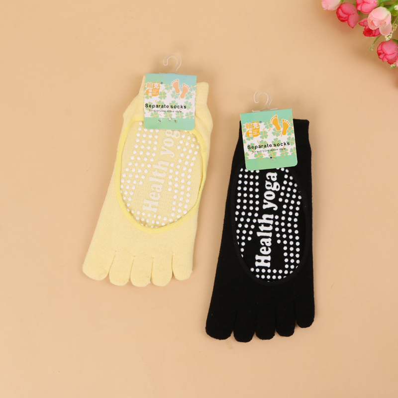 Hyatt Rabbit 2017 New Colorful Cotton Toe Socks Yoga Five Toe Socks Boat Socks Application Scenario
