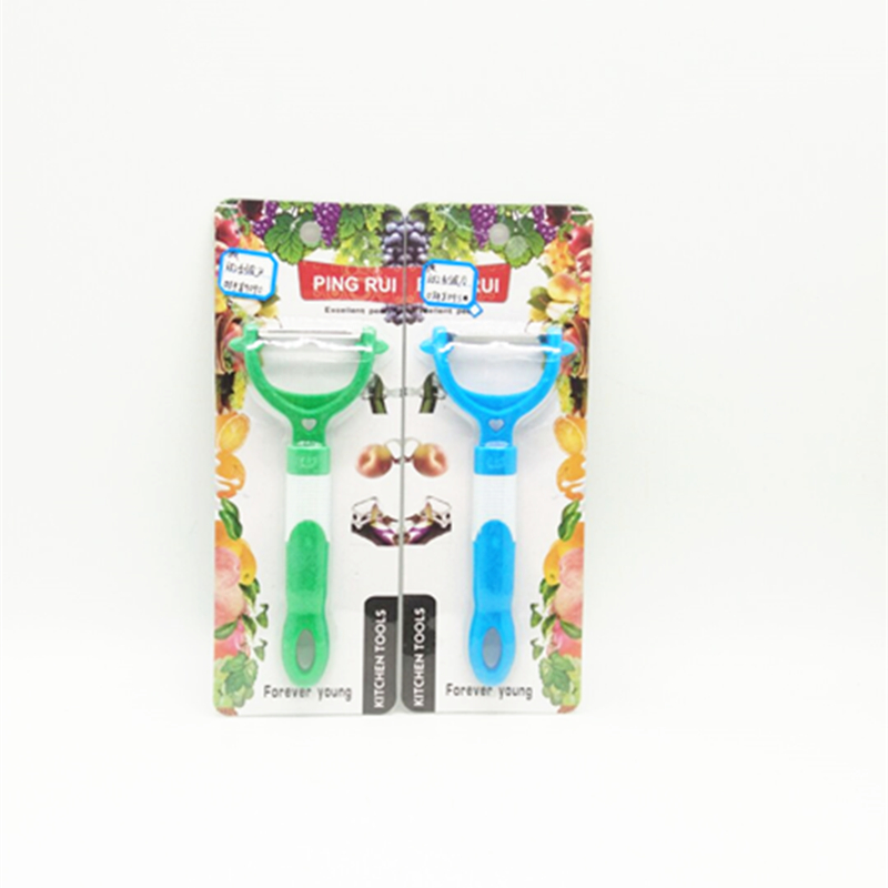 Sunshine Department Store 682 Multi-functional stainless steel fruit peeler, potato peeler