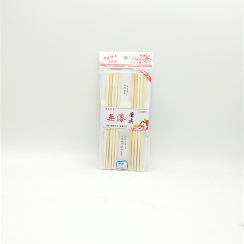 Sunshine Department Store 0071 offers ten pairs of white chopsticks, anti-slip and heat-resistant bamboo chopsticks that are environmentally friendly and healthy