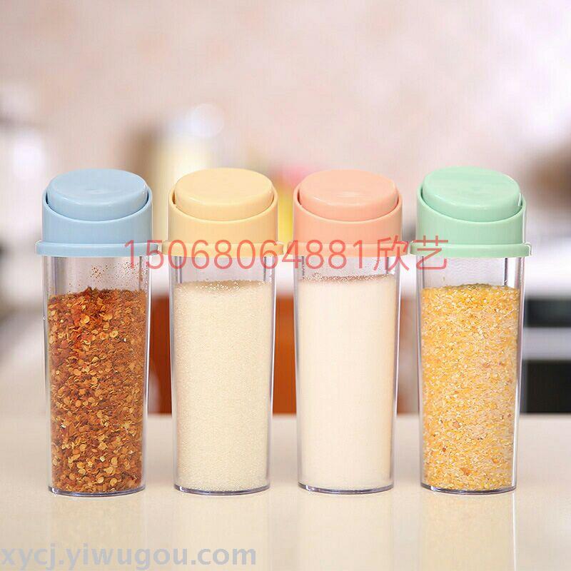 新款调料盒亚马逊爆款自动盖盖子调料罐