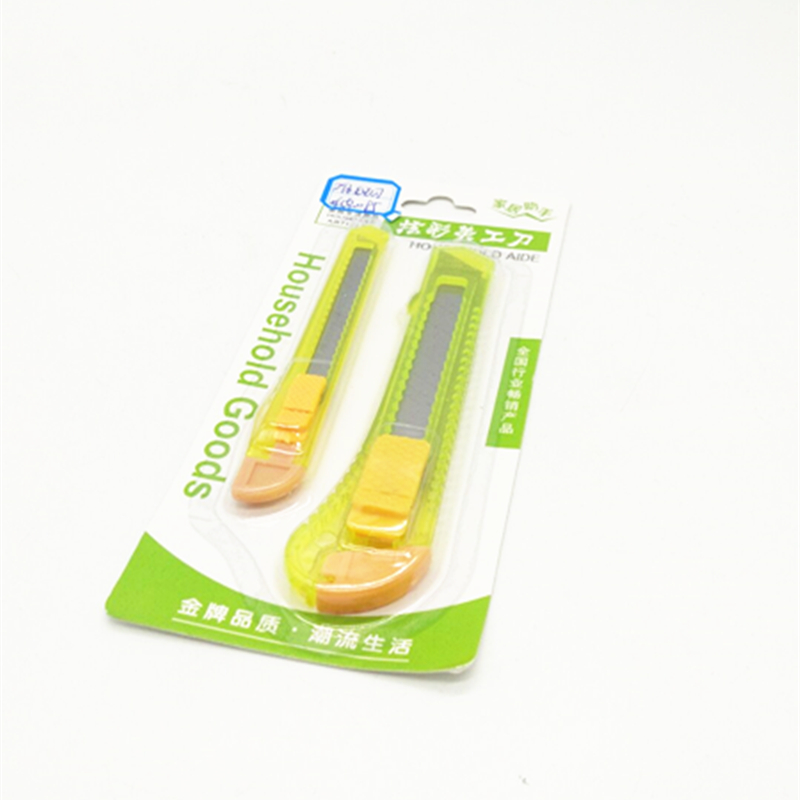 Sunshine Department Store offers two colored utility knives, a mini colored utility knife, a wallpaper knife and a letter opener knife details Picture