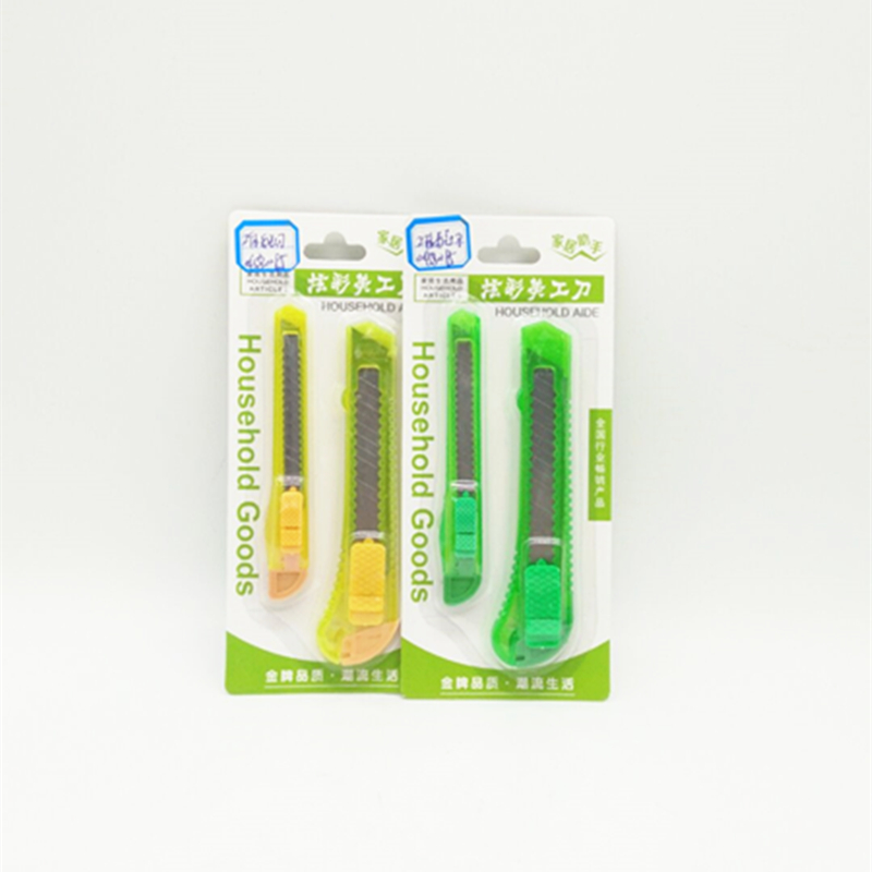 Sunshine Department Store offers two colored utility knives, a mini colored utility knife, a wallpaper knife and a letter opener knife