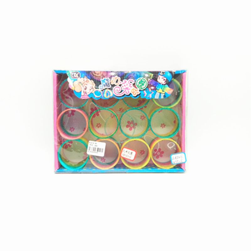阳光百货 A2彩虹圈 塑料彩虹圈  弹力圈 大儿童创意经典怀旧玩具
