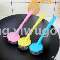 不粘油锅涮 钢丝球锅涮 清洁球刷 锅刷