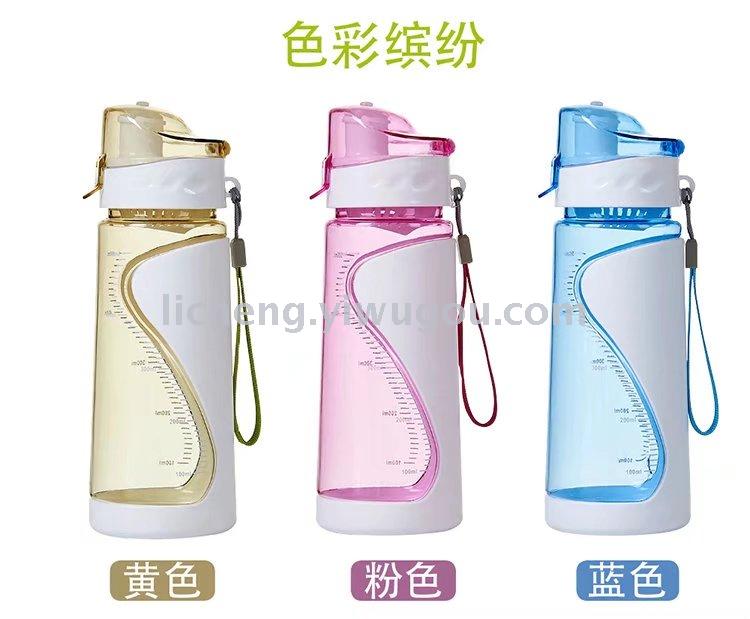 Jarra deportiva de plástico taza espacial taza de agua de moda taza de viaje botella de agua de montaña Application Scenario