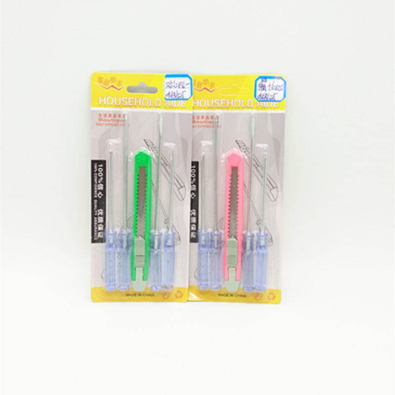 Sunshine Department Store Tweezers + Utility Knife 5-in-one Spring utility knife Wallpaper Paper cutter
