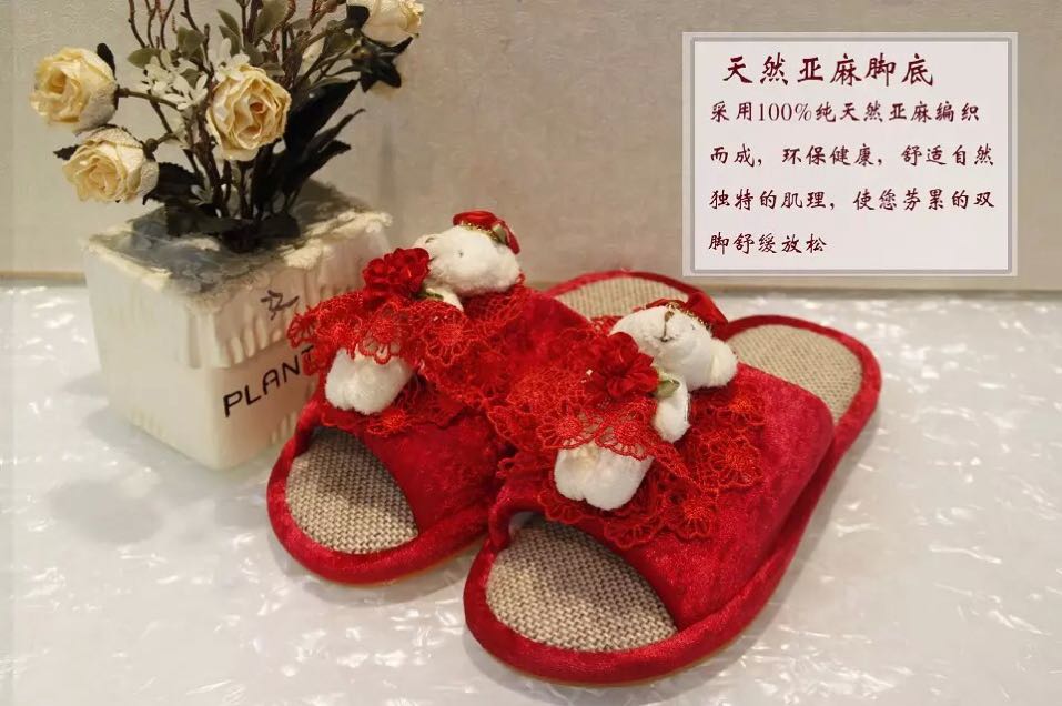 工厂直销精美布艺婚庆大红拖鞋牛筋底耐穿耐磨拖鞋