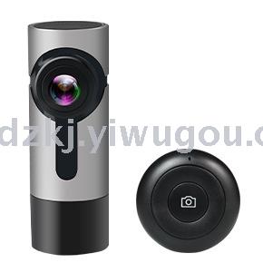 智能迷你隐藏式行车记录仪 1080P高清夜视 停车监控