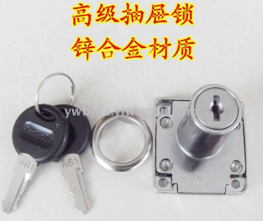 Little Doctor 138-22 Office Drawer Lock, High-quality zinc Alloy Furniture Lock, Office Desk lock