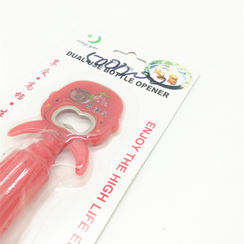 Sunshine Department Store card holder magnetic bottle opener, dual-purpose bottle opener, beer screwdriver, red wine bottle opener details Picture