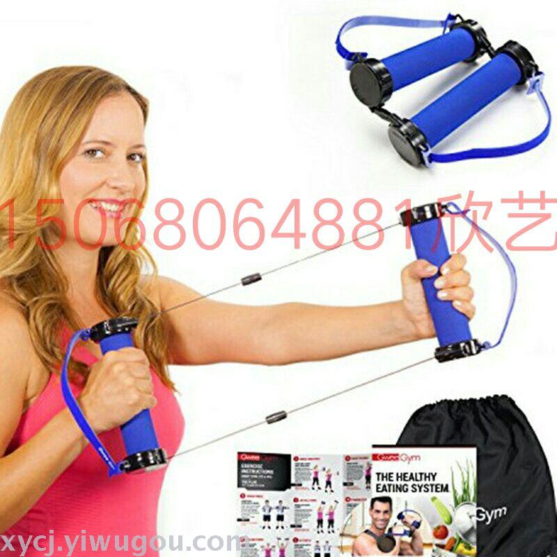 GWEE GYM TOTAL BODY ABS+不锈钢健身器 