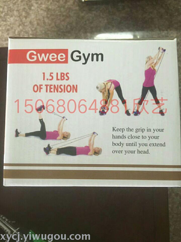 日用百货产品图