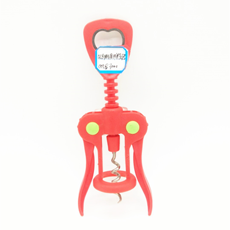 Sunshine Department Store bagged dual-purpose magnetic bottle opener, wine bottle opener, beer screwdriver, bottle opener details Picture