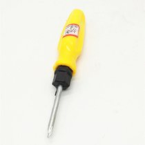 Sunbeam double screwdriver Cross double screwdriver Set Mini household screwdriver