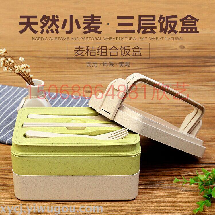 Creative new three-layer round lunch box and square lunch box from wheat Application Scenario