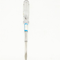 Sunshine department store 101 crystal single use transparent pen single use test pen home test pen