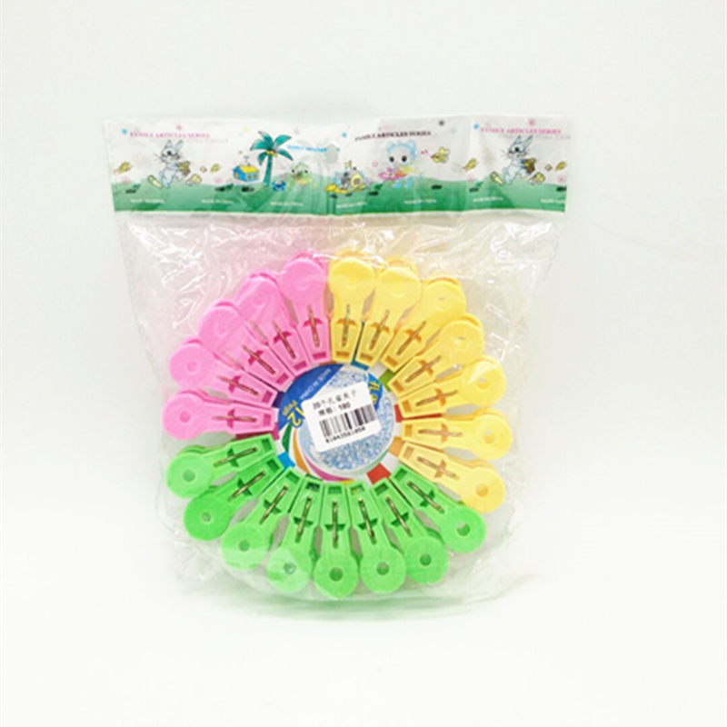 Sunshine Department Store's 20 colorful peacock plastic small clips for clothes and quilts drying, strong windproof clips